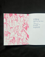 Load image into Gallery viewer, The Doctor Is In
